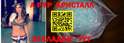 марихуана Среднеуральск