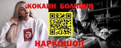 марихуана Среднеуральск