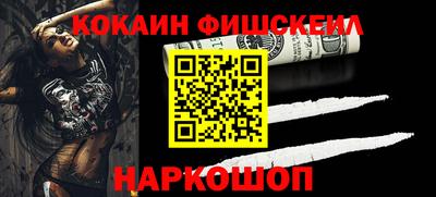 не бодяженный Тверь