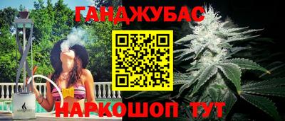 PSILOCYBIN Татарск