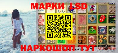 первитин Ставрополь