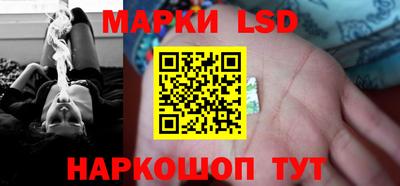 первитин Ставрополь