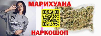 первитин Ставрополь