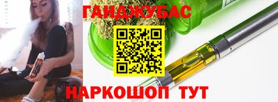 марихуана Среднеуральск