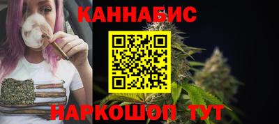 марихуана Среднеуральск