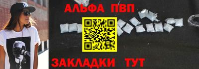 не бодяженный Тверь