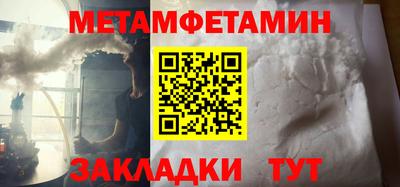 не бодяженный Тверь