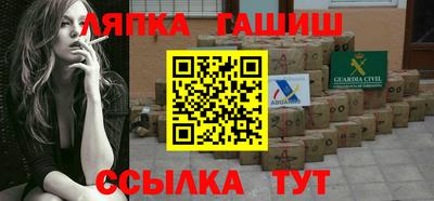 PSILOCYBIN Татарск