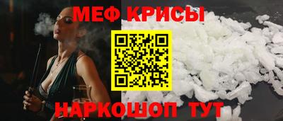 марихуана Среднеуральск