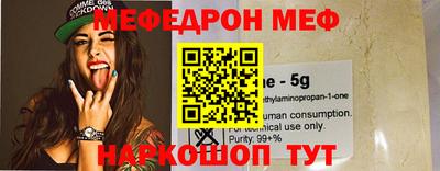 не бодяженный Тверь